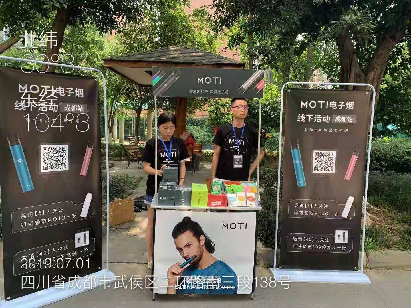 微信图片_20191102214728.jpg