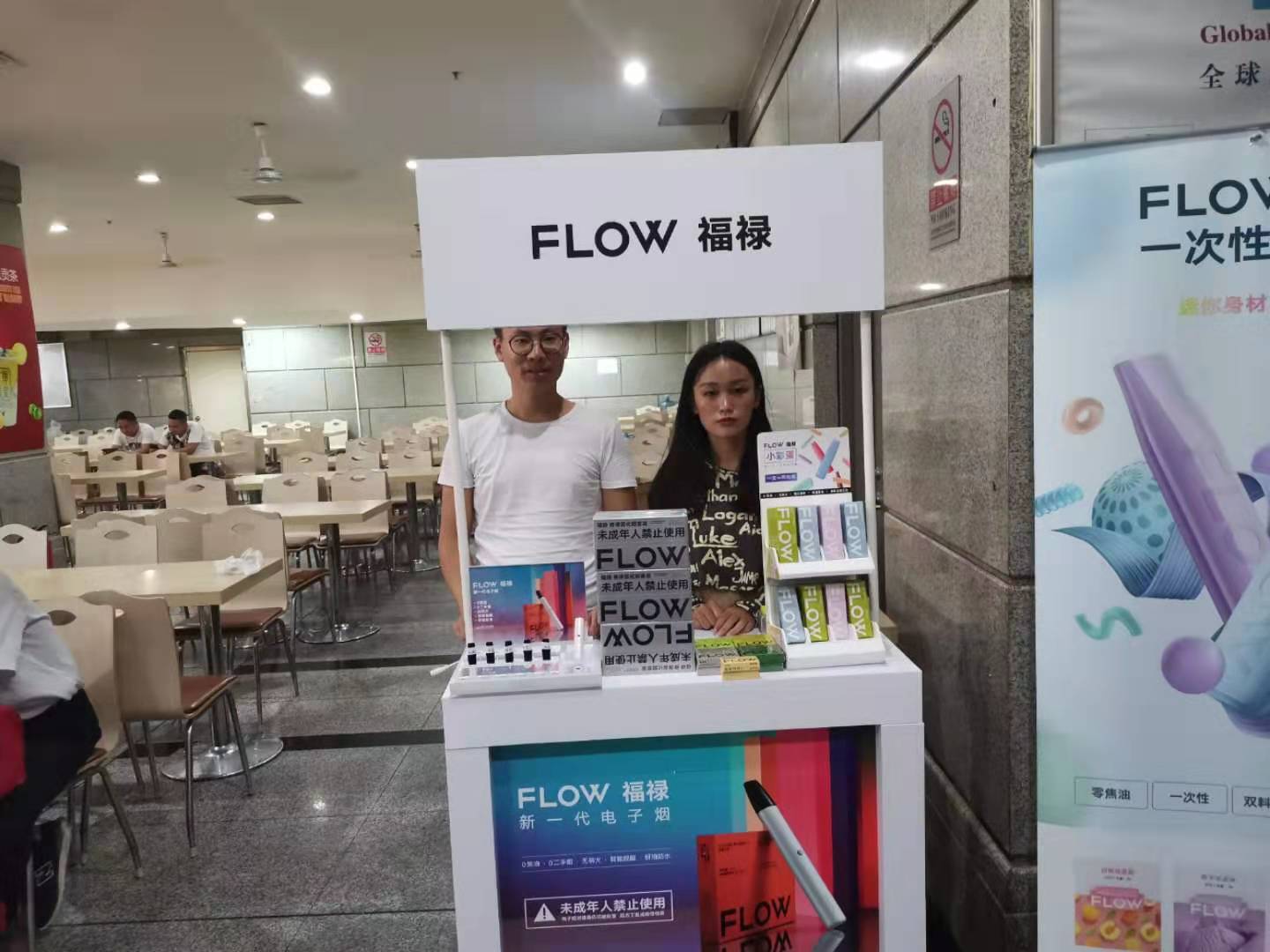 微信图片_20191102214351.jpg