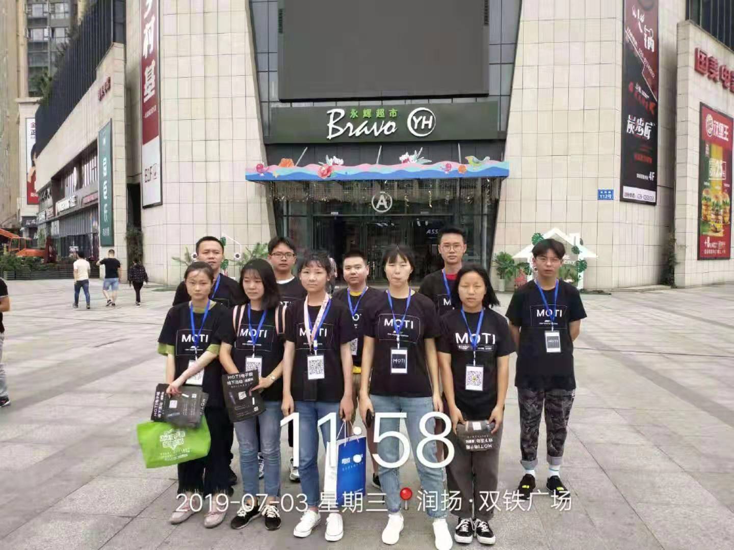 微信图片_20191102213730.jpg